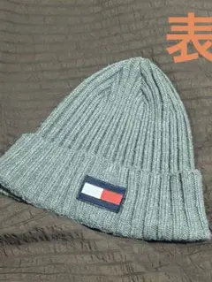 TOMMY HILFIGER グレー ニット帽