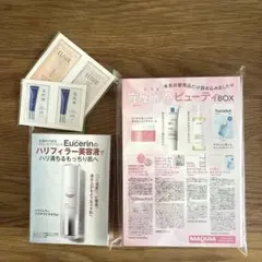 マキア5月号　付録