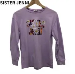 SISTER JENNI ラベンダー長袖Tシャツ　花柄プリント　丸首　綿100%
