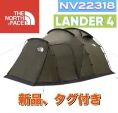 2025年最新】THE NORTH FACE ランダー 6 Lander 6 テント の人気