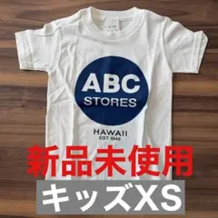 ABC STORES HAWAII EST.1949 Tシャツ　キッズXSサイズ