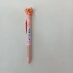 Item thumbnail for item 268310be-da72-4839-a00f-8a321b11b2c0