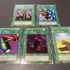 初期　まとめ売り　字レア　セット