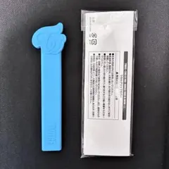 TWICE ナヨン E賞うちわグリップカバー 新品未使用