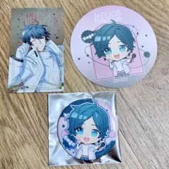 エリオスR エリオスミュージアム セイジ