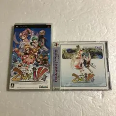 PSP ツヴァイ!! ZWEI!!＋オリジナル・サウンドトラック