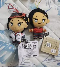 ツイステ ジャミル・バイパー exマスコット ちびぬいぐるみ