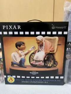 PIXAR ピクサー　ハッピーくじ　A賞 リメンバーミー