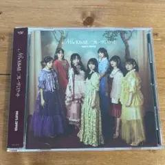 【CD】FRUITS ZIPPER / NEW KAWAII フルーツバスケット