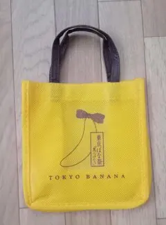 Item thumbnail for item 53e66aa8-cf83-4d46-bb70-dc9e94b7f0de