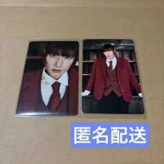 SUPER★DRAGON Concealer トレカ 柴崎楽 2枚セット