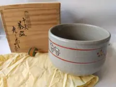 2025年最新】古瀬尭三の人気アイテム - メルカリ