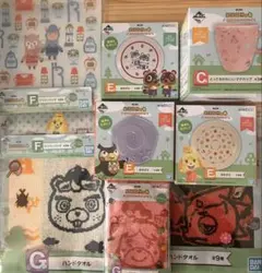 あつまれどうぶつの森1番くじ B賞C賞 まとめ売り - メルカリ