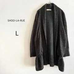 SHOO-LA-RUE ニットカーディガン 長袖 チャコール グレー L 羽織