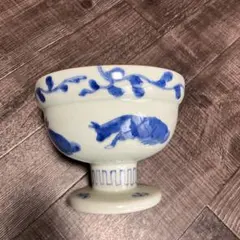 古伊万里　盃洗　馬