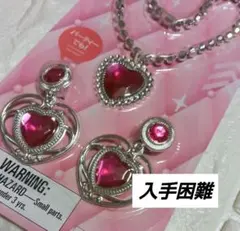 2026年最新】Number_Iの人気アイテム - メルカリ