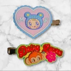 ブルーべりエちゃん＆デイジーラバーズラバーヘアクリップ セット