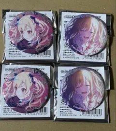 プロセカ グリッター缶バッジ グリ缶 天馬咲希 2点