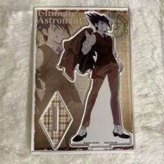 ダンガンロンパ 百田解斗 アクリルスタンド 100均
