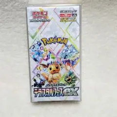 シュリンク付き テラスタルフェスex 1個 ポケモンカード ポケカ
