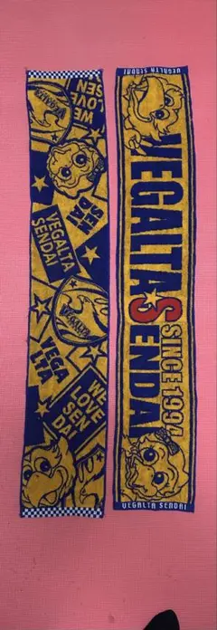 美品⁈ VEGALTA SENDAI 応援　マフラータオル