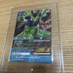 Item thumbnail for item 407a061d-e2b9-405a-b09d-355646ea56c8