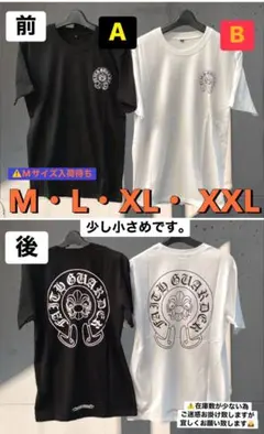 肉otome様専用 新品 プロクラブ ヘビーウエイト Tシャツ XL 3枚セット