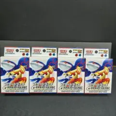 スタートデッキ ジェネレーションズ カイオーガex・バシャーモex　4個セット