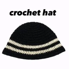 ハンドメイド クロシェハット クラッシャーハット ビーニー バケットハット 黒