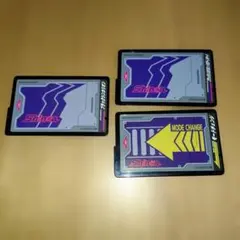 メルカリ