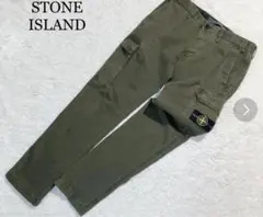 希少　stone island カーゴパンツ　ミリタリー　古着のサムネイル