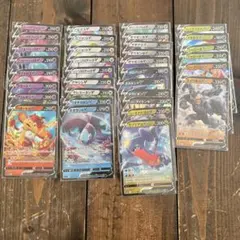 ポケモンカード V 34枚セット