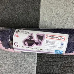 【JOJOいちばんくじ】アレッシーのダイカットマット G賞