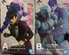 一番くじ　ジョジョの奇妙な冒険 フィギュア A賞 B賞 セット