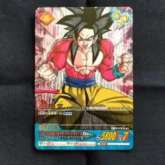 ドラゴンボールZ2 データカードダス 孫悟空 036-Ⅱ