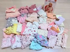 エルゴ　レア品　ピンク　ロンパース肌着小物などまとめ売り　新生児〜70 女の子