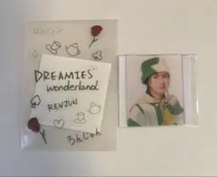 ロンジュン ペンミ ラントイ