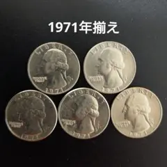 2026年最新】クォーター アメリカ 硬貨の人気アイテム - メルカリ