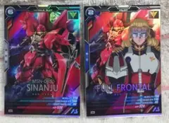 【匿名配送】ガンダム フロンタル＆シナンジュ リソース プロモ 10枚セット ガンダムカードゲーム フル・フロンタル シナンジュ リソース