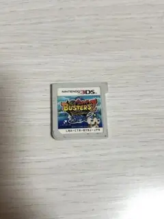 妖怪ウォッチバスターズ2 秘宝伝説バンバラヤー ソード 3DS