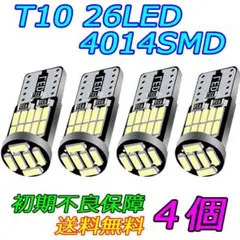 36santa様 リクエスト 3点 まとめ商品