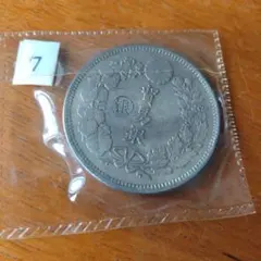 2026年最新】貿易銀 復刻の人気アイテム - メルカリ