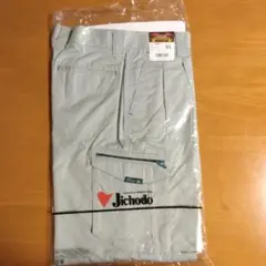 FIELD MESSAGE 自重堂 作業パンツ アースグリーン Size 85