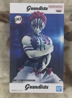 Grandista-猗窩座- プライズ　フィギュア