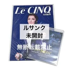 Item thumbnail for item ddf0b6bc-0da2-4c17-8996-aa5e0e4b638b