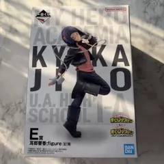 一番くじ　僕のヒーローアカデミア 耳郎響香 E賞 フィギュア
