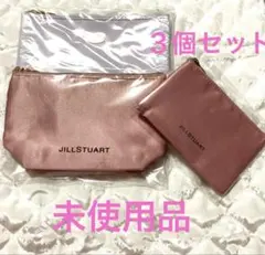 ゼクシィ付録　JILLSTUART ジルスチュアート　３個セット