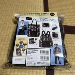 LAWSON限定 ヒステリックミニ 2WAYバック