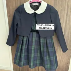 キャサリンコテージ ワンピース ボレロ