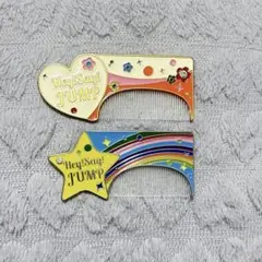 Hey! Say! JUMP 一番くじ ヘアコーム　セット